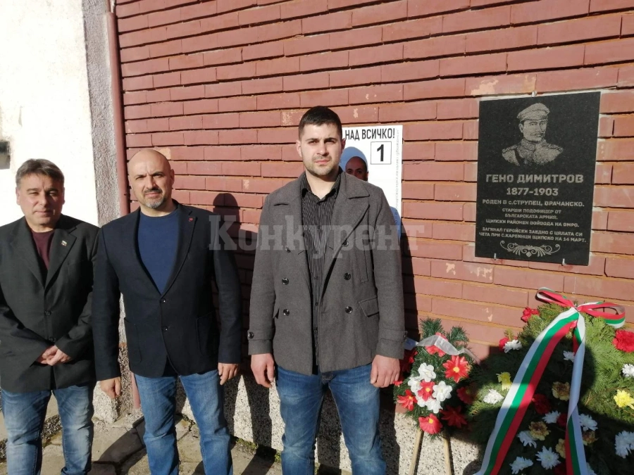 Красимир Богданов: Няма да позволим някой да се гаври с историята ни и българските герои