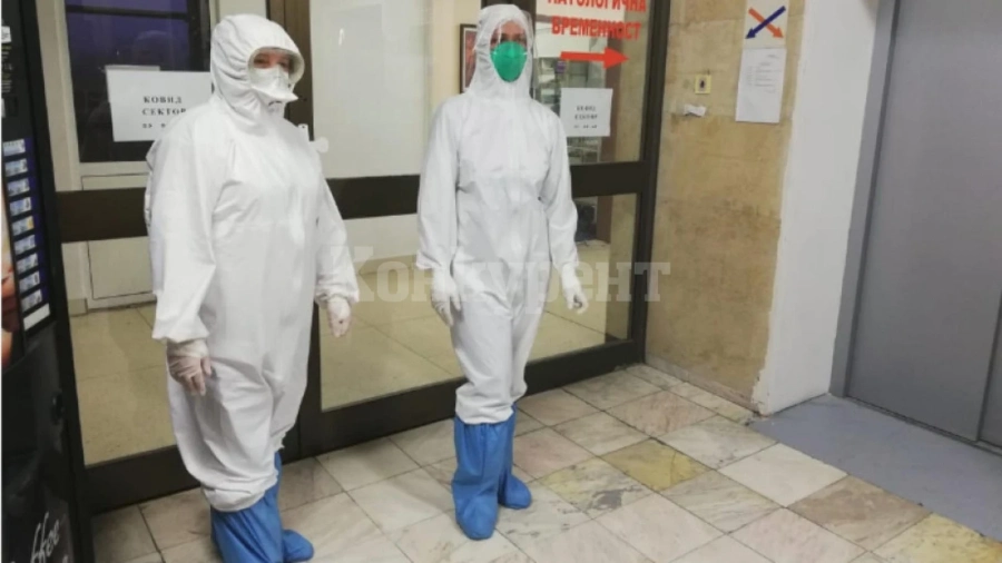 Увеличават леглата за пациенти с COVID-19 в столицата (ЗАПОВЕД)