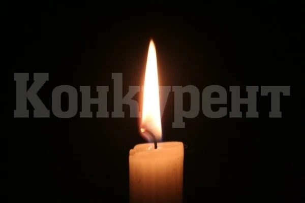 IN MEMORIAM! Почина легендарен бранител на Ботев /Враца/