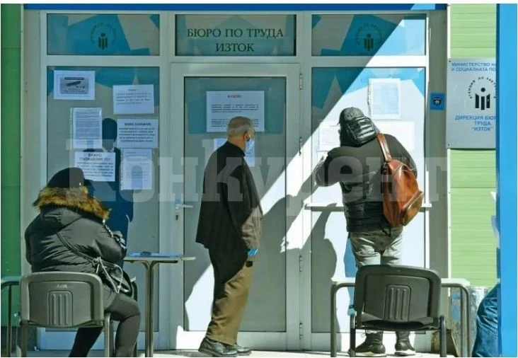 111 хиляди души загубиха работата си в кризата