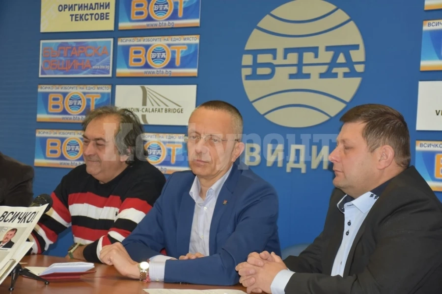 Димитър Чукарски: Време е да поставим Северозапада на картата на България, на картата на Европа и да търсим нетрадиционни решения