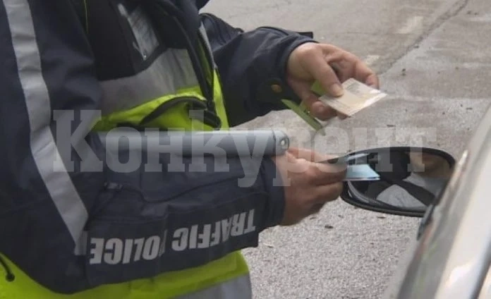 Врачанският окръжен съд наказа мъж, опитал да подкупи двама полицаи