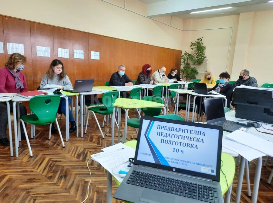 ПТГ-Враца реализира проект за подобряване качеството на образованието