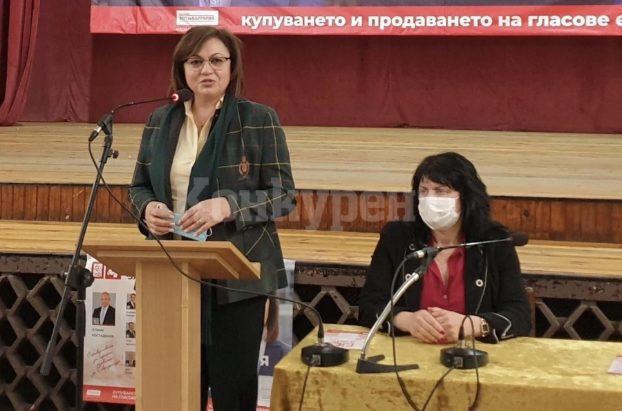 Нинова от Монтана:  Фалшива новина е, че БСП иска отлагане на изборите