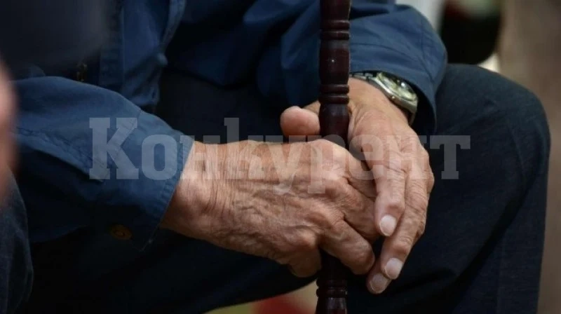 Задигнаха 400 лв. от пенсионер
