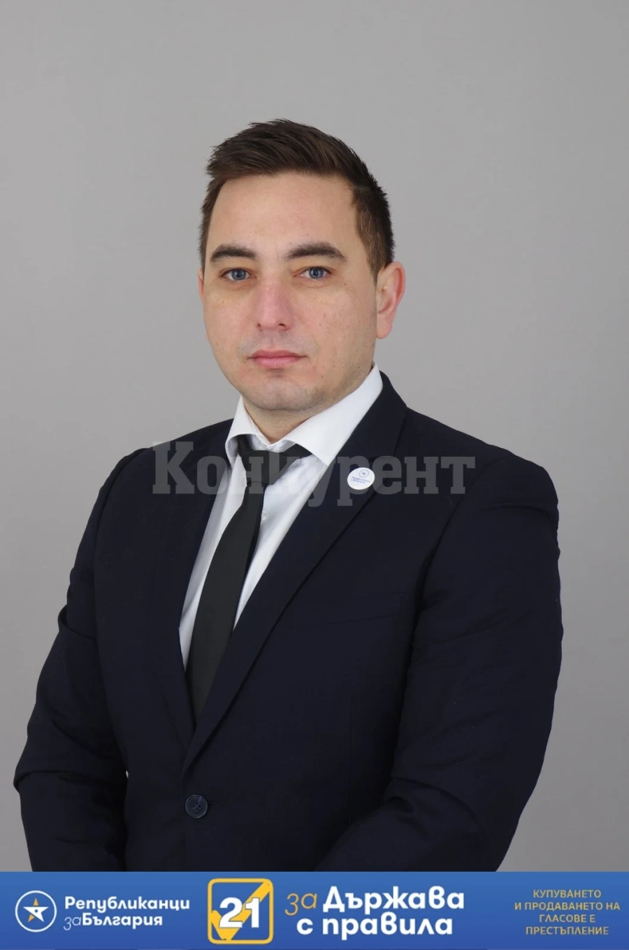 Републиканци за България – Видин представиха приоритетите си в сферата на спорта