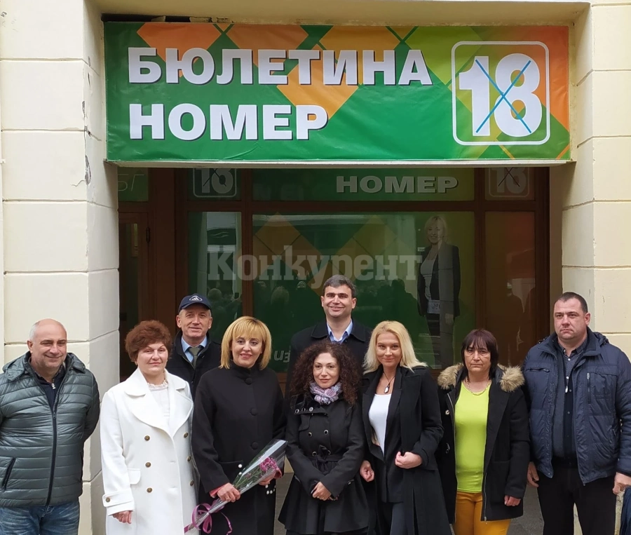 Водачът на „Изправи се! Мутри вън“ във Враца Андрей Вълчев: Да спрем опитите с българското образование!