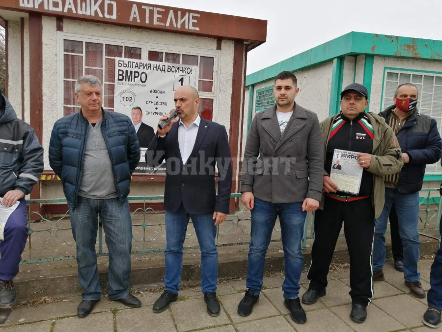 Красимир Богданов в Криводол: Ще работим за повишаване стандарта на живот на всички българи