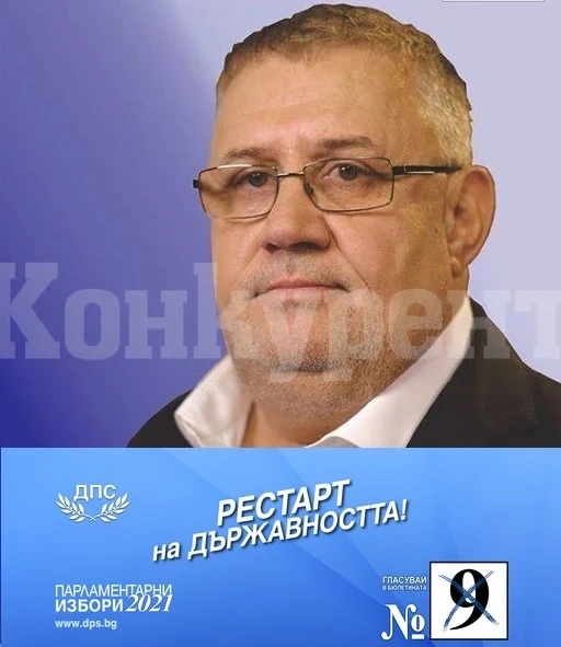 Борислав Банчев: Безполезни хора са кандидати за депутати