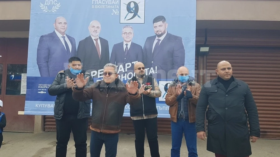 Йордан Цонев: ДПС цели хората в малките общини да имат европейски доходи