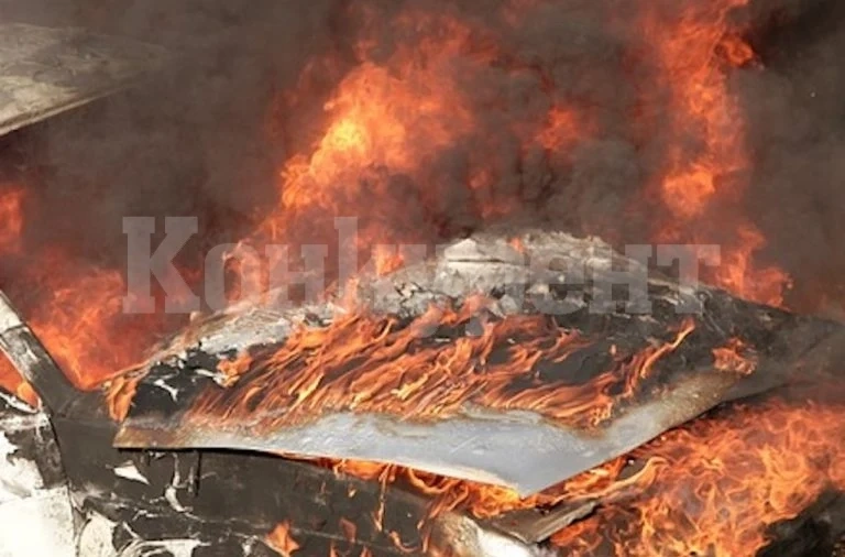 Кола горя в двор на къща във Врачанско