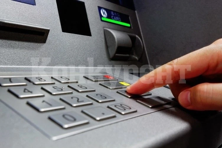 Все повече села у нас остават без банкомати