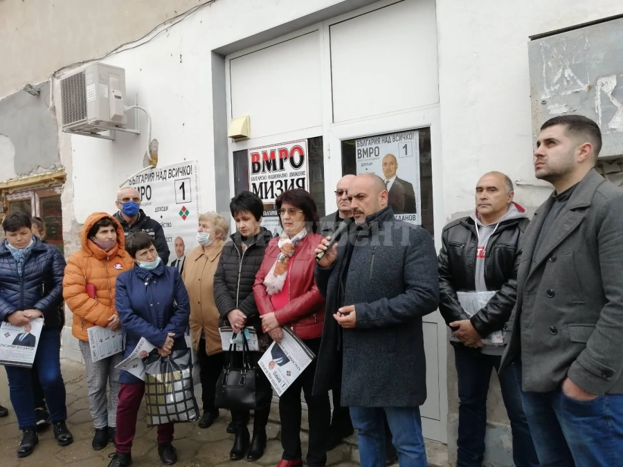 ВМРО откри офис в Мизия