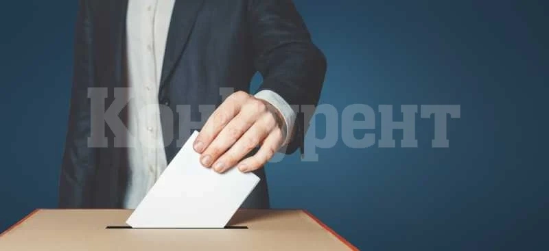 Ирландия разрешава на българите да отидат до избирателните секции