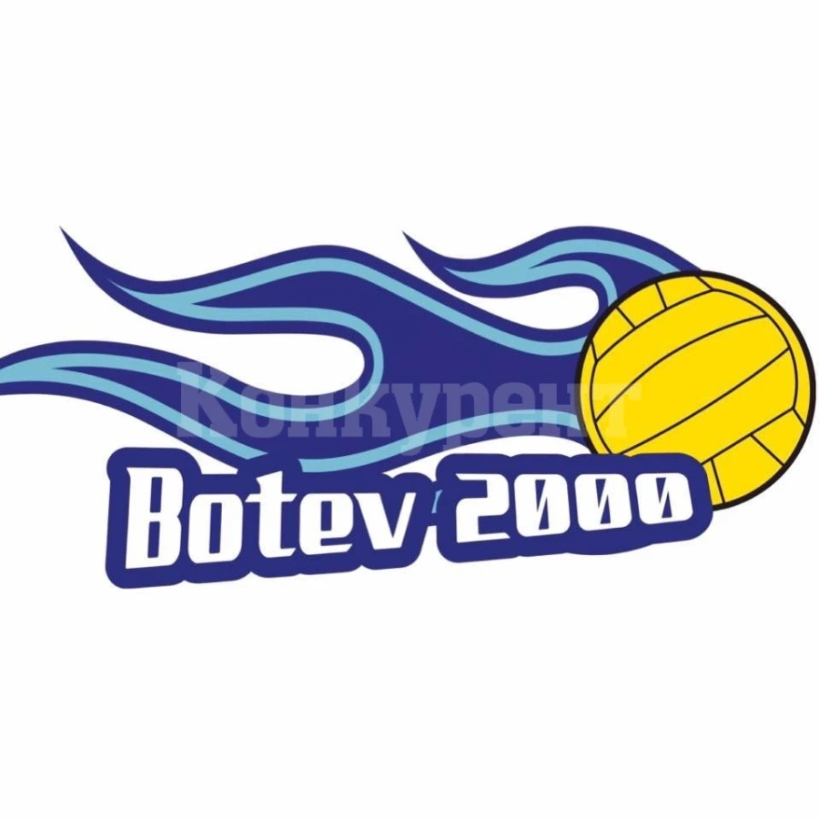 Девойките на Ботев 2000 се класираха за Суперфинала