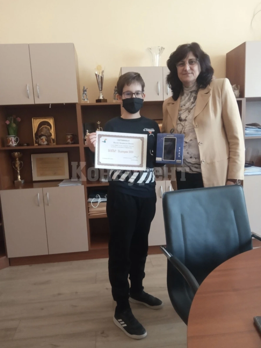 Шестокласник от Монтана - втори в държавата по информационни технологии
