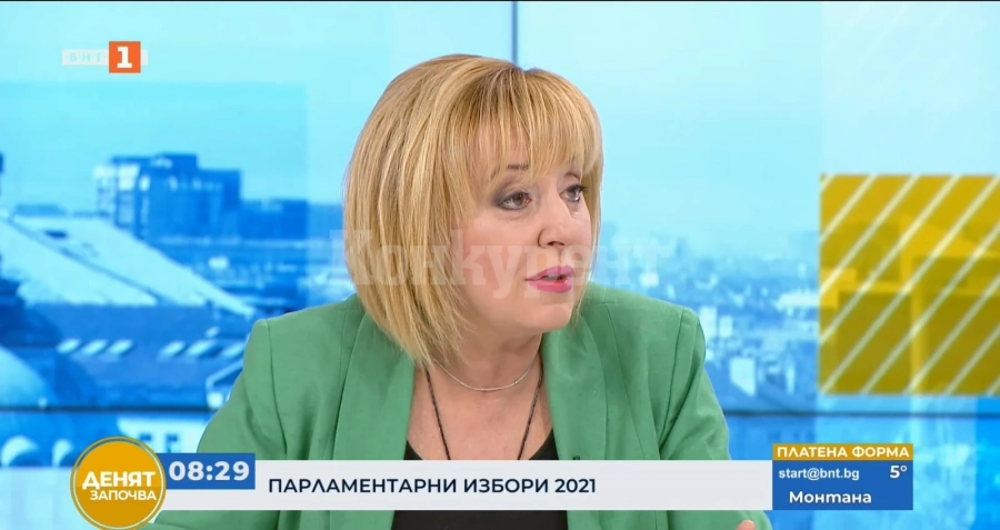 Мая Манолова: Имаме план по две депутатски заплати на малка фирма и по 2 800 лв. подкрепа на домакинство