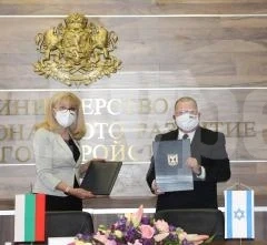 България и Израел ще си сътрудничат в областта на водите