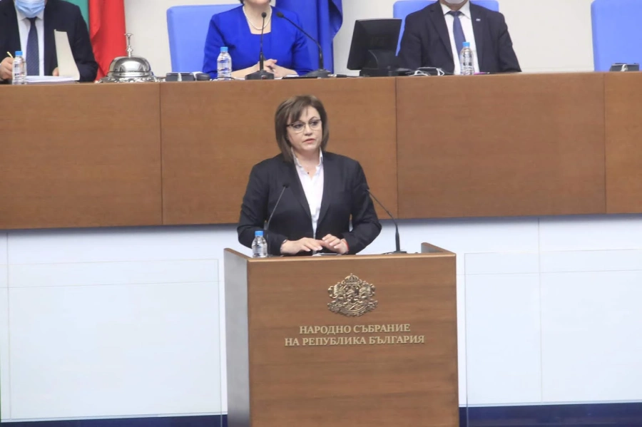 Корнелия Нинова с финални думи в 44-ия парламент: Кураж и на добър час на българския народ