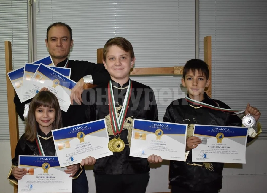 Медали за малки бойци от Монтана