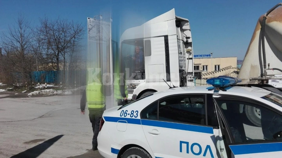 Проведоха акция срещу нерегламентирано преминаващите тирове през Враца СНИМКИ