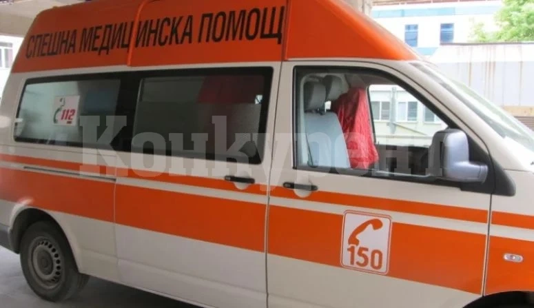 18-годишен метна камък в главата на охранител и стана страшно