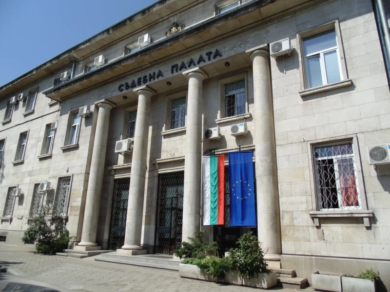 Наказаха мъж, извършил престъпление против паричната и кредитната система