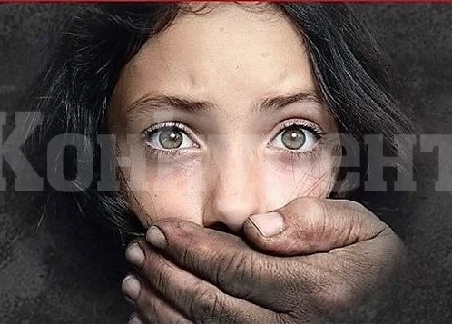 Стартира Национална кампания за превенция на трафика на хора с цел трудова експлоатация