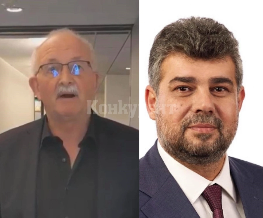 Корнелия Нинова и БСП получиха подкрепа за изборите от немските и румънските социалдемократи
