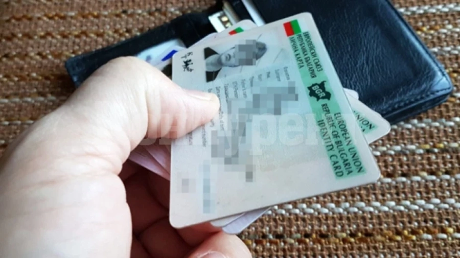 Личните ви документи са изтекли? Вижте как да гласувате утре