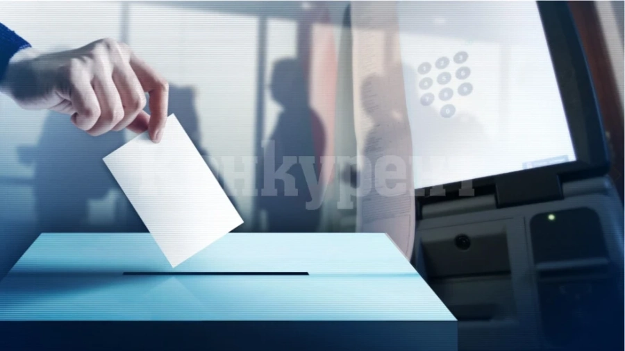 С 47,89% избирателна активност приключиха изборите в област Видин