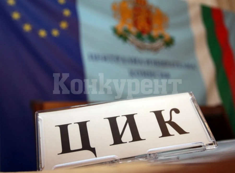 Бавна обработката на протоколите във Врачанско, вижте какви са междинните данни