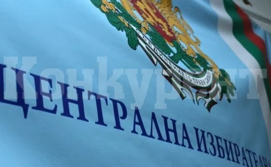 Видин напредва сериозно! Ето какви са изборните резултати към 9.30 часа