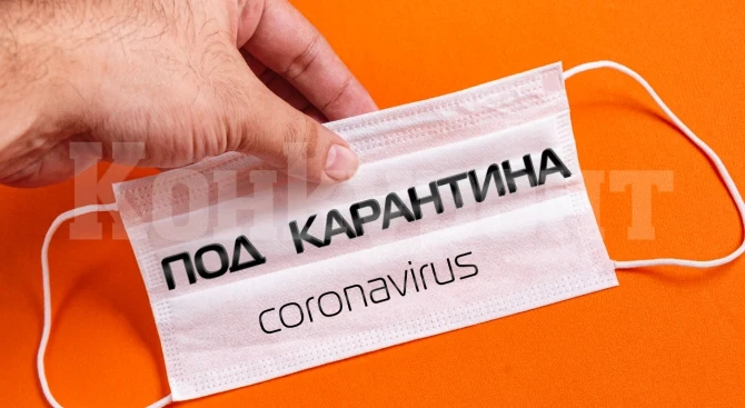 Спипаха карантинирани, отишли до урните да гласуват