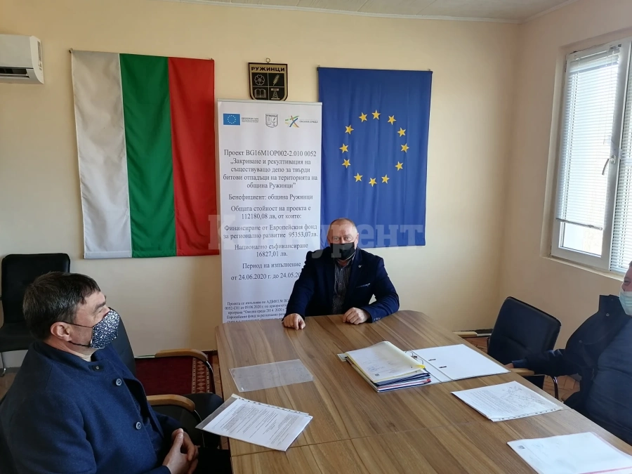 Направиха първа копка на проект „Закриване и рекултивация на съществуващо депо за твърди битови отпадъци на територията на община Ружинци”