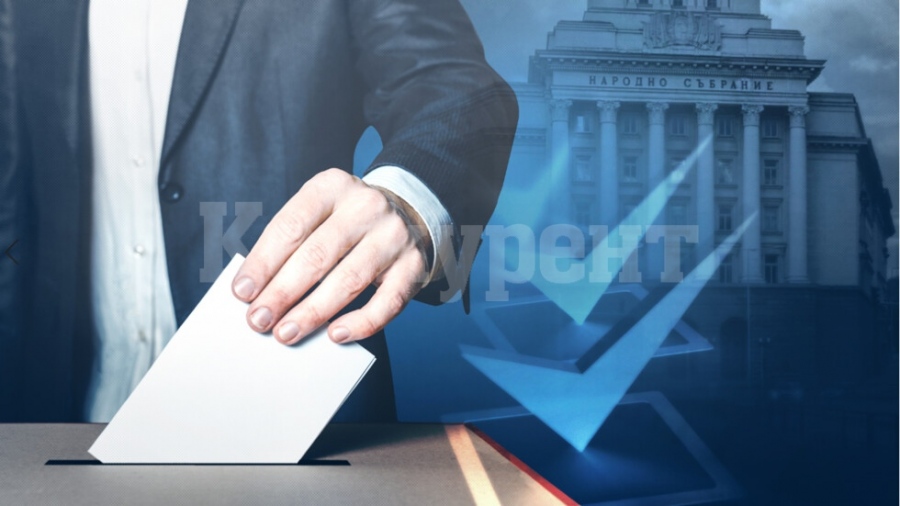Окончателно: ЦИК обяви разпределението на мандатите от вота