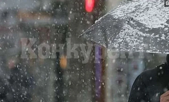 Meteo Balkans бие тревога с кошмарна прогноза: До часове иде...