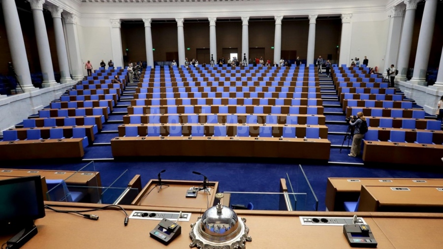 ЦИК пусна списъка на избраните депутати в 45-то Народно събрание