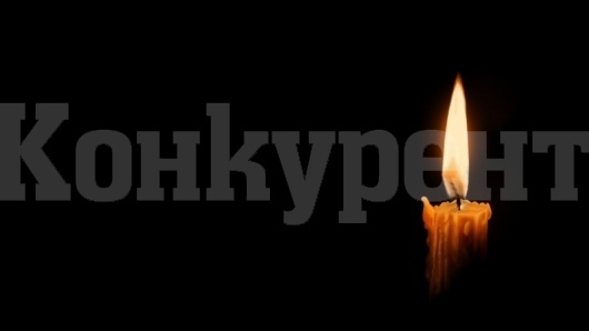 Ракево потъна в скръб! Почина многоуважаван кмет на селото