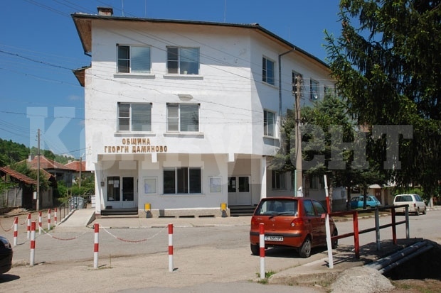 Продават общински имоти в Георги Дамяново