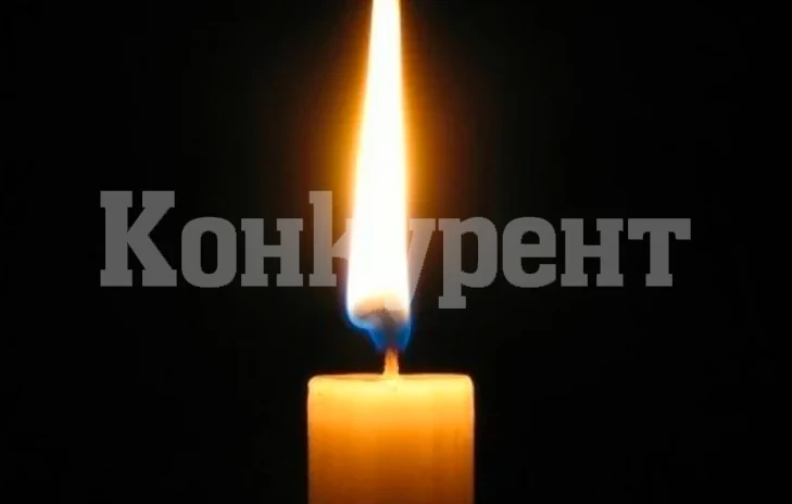 Oбщина Борован скърби! Почина дългогодишен кмет