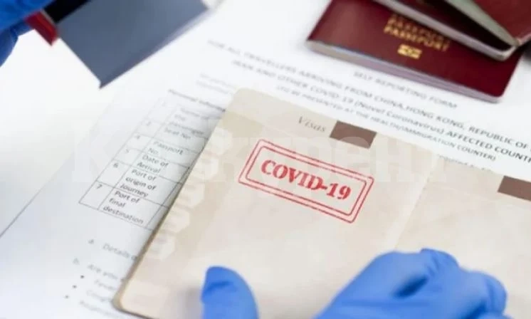 Няма мърдане: ЕС пуска зелени дигитални сертификати за К-19 до края на юни