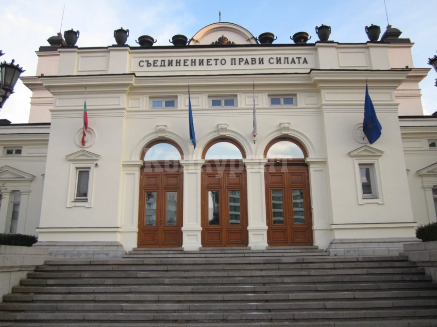 15 депутати от Северозапада се заклеват днес