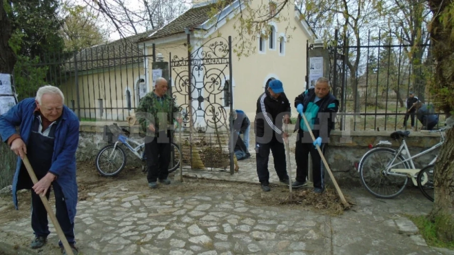 Великденско почистване в Ново село