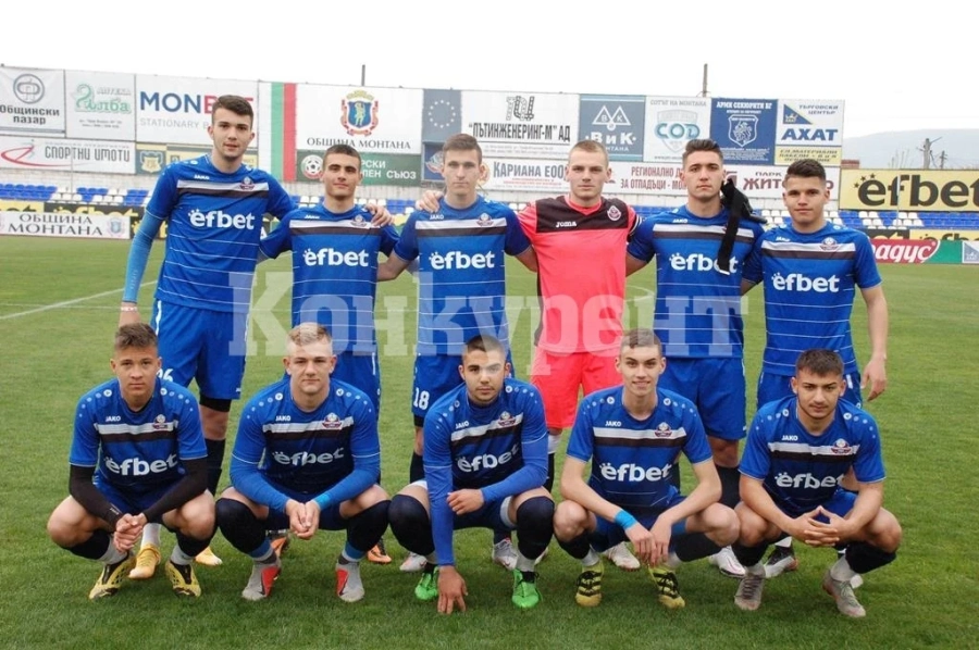 U19 на Монтана взе точка от Берое