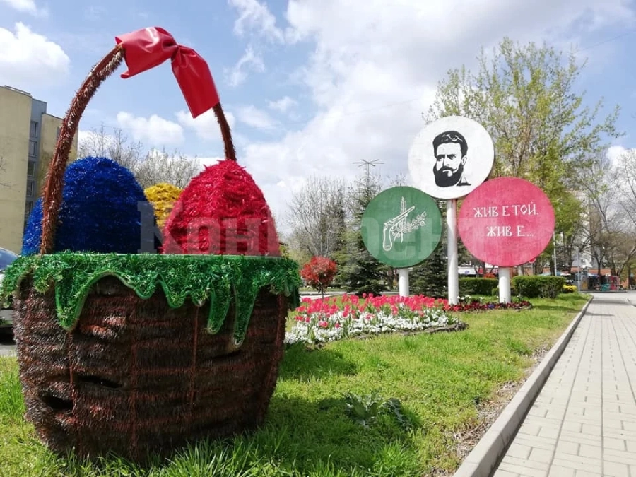 Козлодуй се премени с Великденска украса СНИМКИ