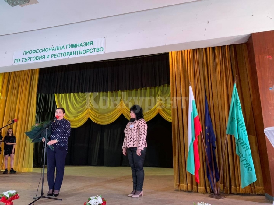 Гимназията по търговия и ресторантьорство домакинства национално състезание по професии