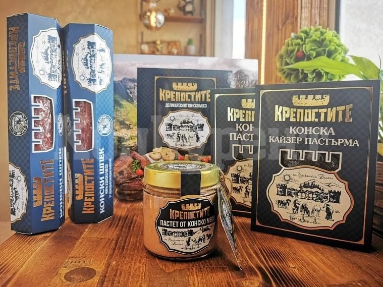 Крепостите – един съвършено нов продукт, който трябва да опитате