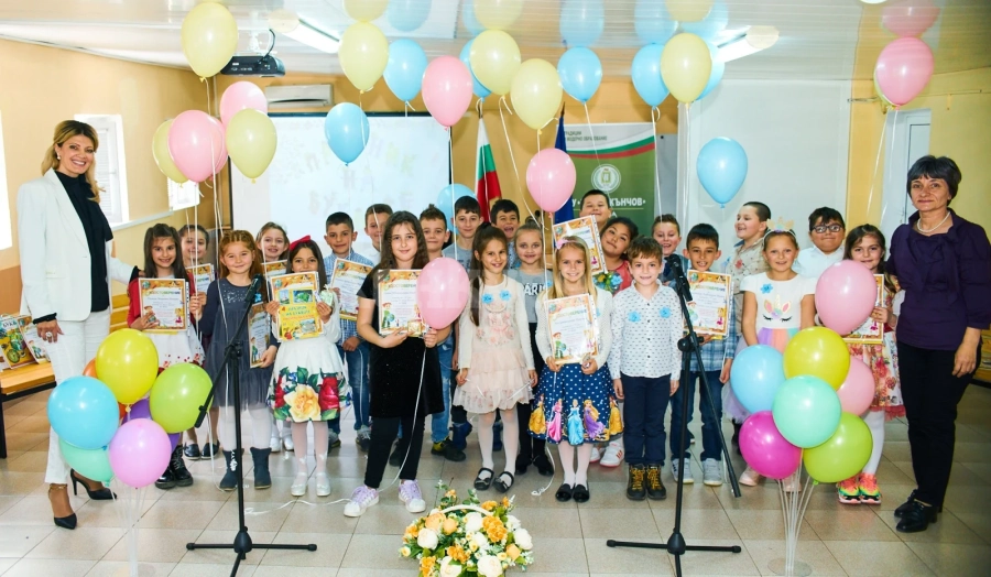 Празник на буквите във врачанско училище СНИМКИ
