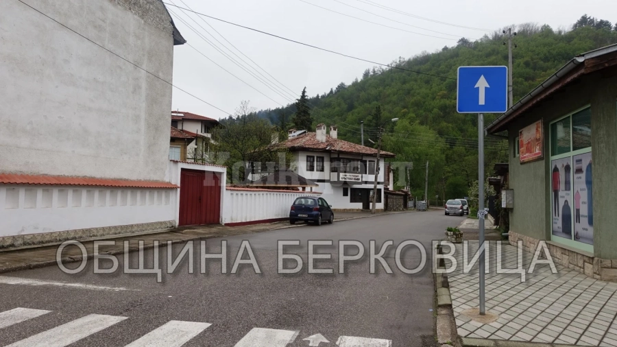 Важно за шофьорите в Берковица! Влиза в сила нов генерален план за организация на движението
